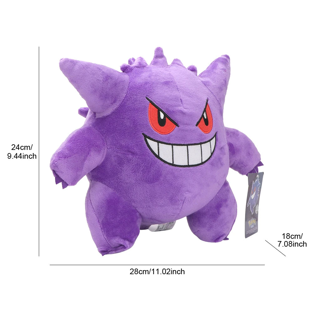 👾 Gengar Plush Toy