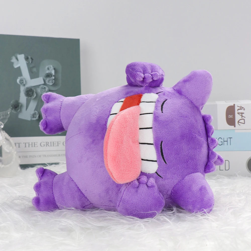 💤 Sleeping Gengar Plush Pillow