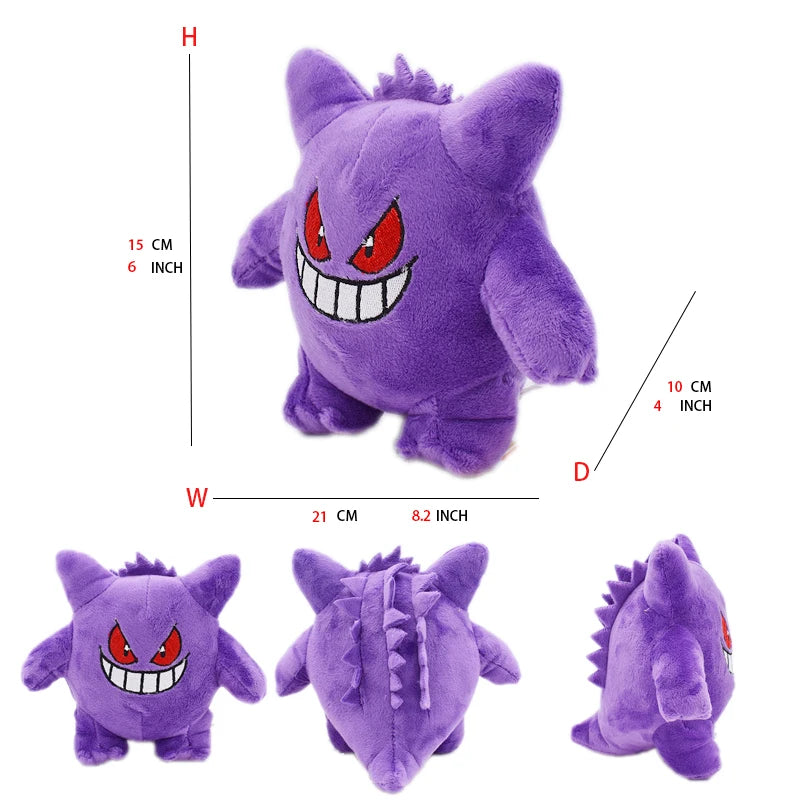 👾 Gengar Plush Toy