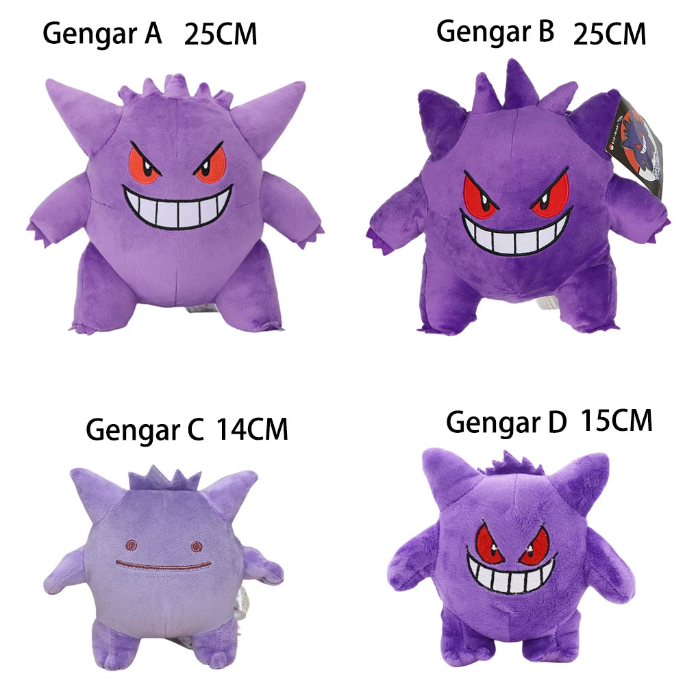 👾 Gengar Plush Toy