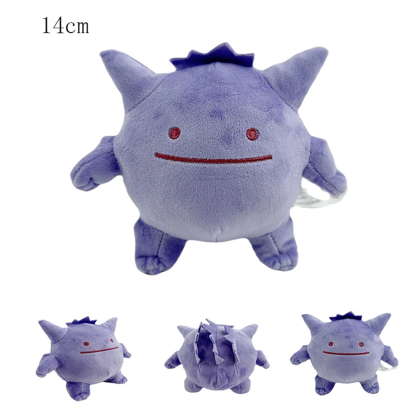 👾 Gengar Plush Toy