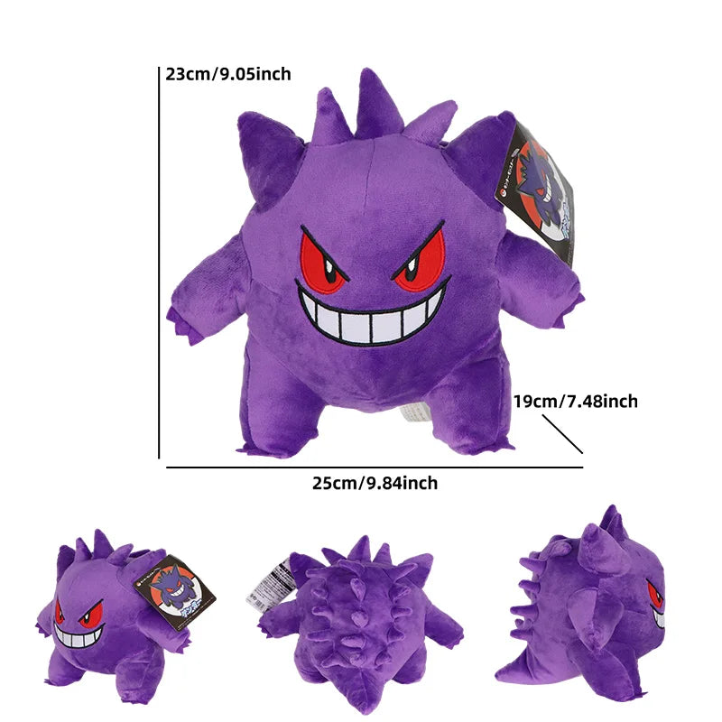 👾 Gengar Plush Toy