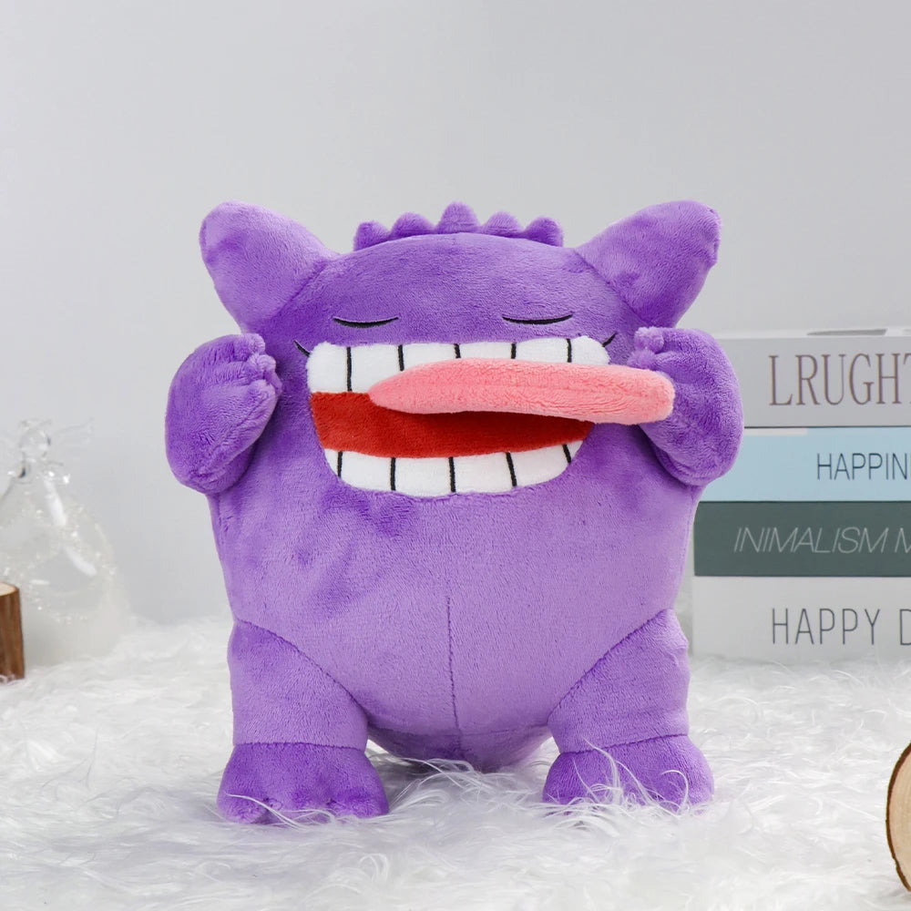 💤 Sleeping Gengar Plush Pillow