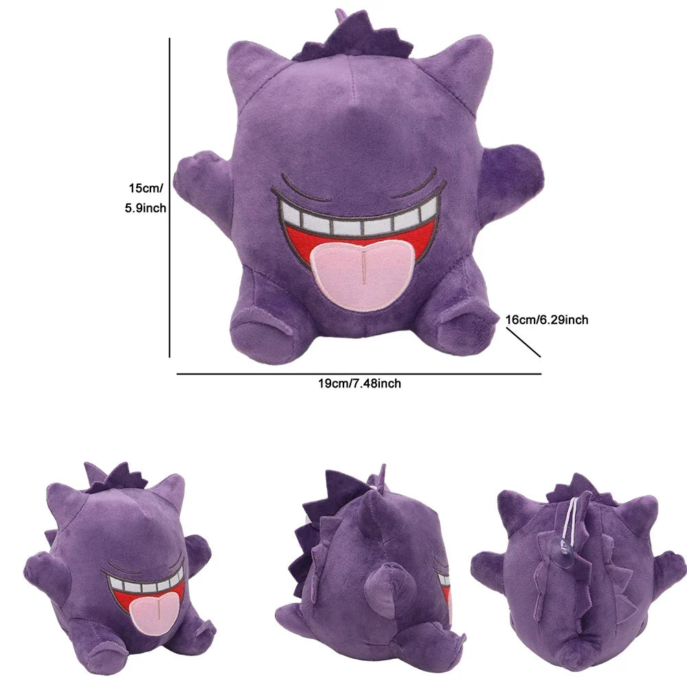 💤 Sleeping Gengar Plush Pillow