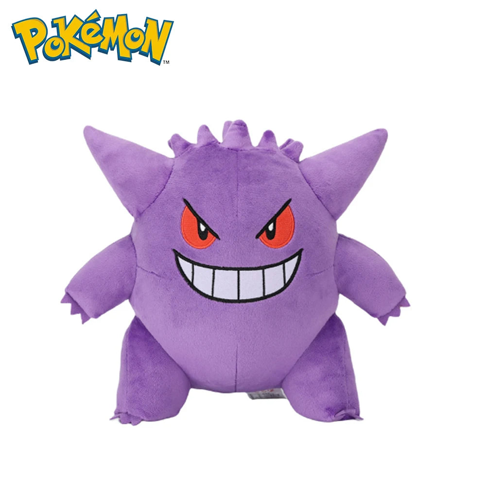 👾 Gengar Plush Toy