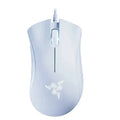 🖱 Razer DeathAdder Essential Wired Gaming Mouse