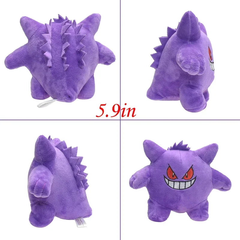 💤 Sleeping Gengar Plush Pillow