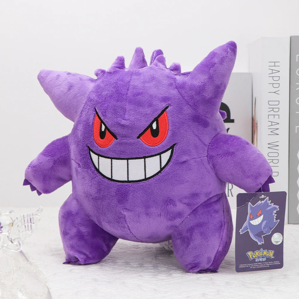 👾 Gengar Plush Toy