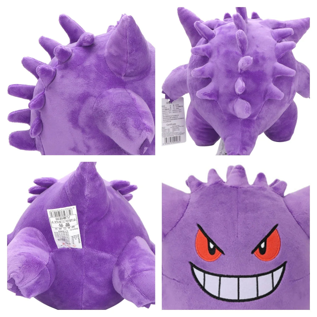 👾 Gengar Plush Toy